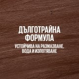 Maybelline Express Brow Ultra Slim Ултра тънък молив за вежди