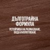 Maybelline Express Brow Ultra Slim Ултра тънък молив за вежди