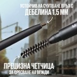 Maybelline Express Brow Ultra Slim Ултра тънък молив за вежди