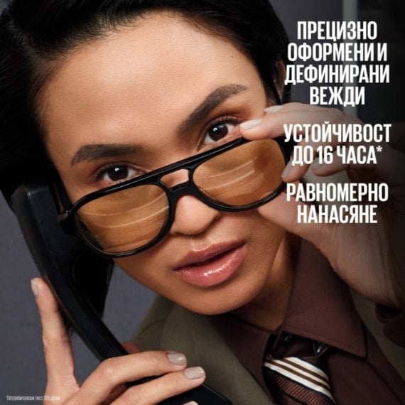 Maybelline Express Brow Ultra Slim Ултра тънък молив за вежди