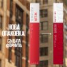 Maybelline New York SuperStay Matte Ink Liquid Lipstick Матово течно червило 120 Artist