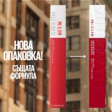 Maybelline New York SuperStay Matte Ink Liquid Lipstick Матово течно червило 30 Romantic