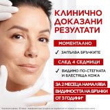 L'Oreal Paris Dermo Revitalift Laser X3 Дневен крем за лице