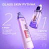 L'Oreal Paris Revitalift Filler Glass Skin Liquid Cream Течен крем за лице