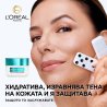 Крем за лице L'Oreal Dark Spot Hydrating Cream SPF 50
