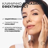Крем за лице със слънцезащита L'Oreal Paris