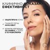 Крем за лице със слънцезащита L'Oreal Paris