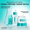 Крем за лице L'Oreal Paris Bright Reveal Dark Spot Hydrating Cream SPF 50
