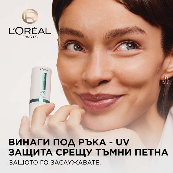 Стик за лице L'Oreal Paris Bright Reveal Daily UV Stick SPF 50+