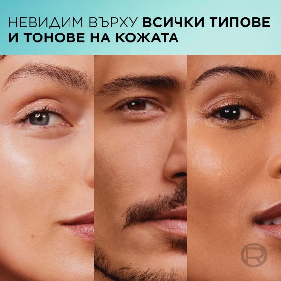 Слънцезащитен стик за лице L'Oreal Daily UV Stick SPF 50+