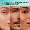 Слънцезащитен стик за лице L'Oreal Daily UV Stick SPF 50+