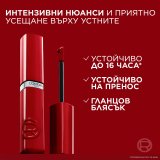 L'Oreal Paris Infaillible Laque Resistance Liquid Lipstick Течно червило