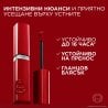 L'Oreal Paris Infaillible Laque Resistance Liquid Lipstick Течно червило