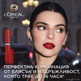 L'Oreal Paris Infaillible Laque Resistance Liquid Lipstick Течно червило