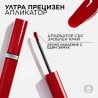 L'Oreal Paris Infaillible Laque Resistance Liquid Lipstick Течно червило