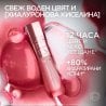 L'Oreal Paris Hyaluron Tint Lip Stain Serum Цветен серум за устни