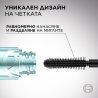 L'Oreal Paris Paradise Big Deal Waterproof Mascara Спирала за очи Black