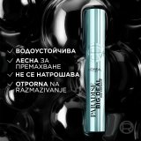 L'Oreal Paris Paradise Big Deal Waterproof Mascara Спирала за очи Black