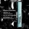 L'Oreal Paris Paradise Big Deal Waterproof Mascara Спирала за очи Black