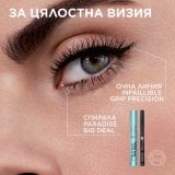 L'Oreal Paris Paradise Big Deal Waterproof Mascara Спирала за очи Black