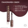 L'Oreal Paris Volume Million Lashes Panorama Chromatic Mascara Спирала за обем