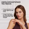 L'Oreal Paris Volume Million Lashes Panorama Chromatic Mascara Спирала за обем