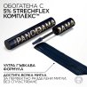 L`Oreal Paris Volume Million Lashes Panorama Chromatic Mascara Спирала за обем