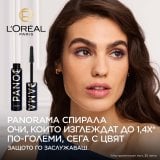 L`Oreal Paris Volume Million Lashes Panorama Chromatic Mascara Спирала за обем