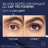 L`Oreal Paris Volume Million Lashes Panorama Chromatic Mascara Спирала за обем