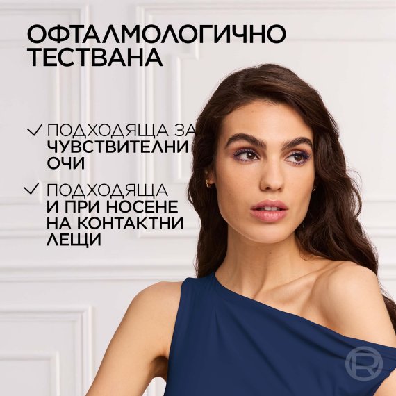 L`Oreal Paris Volume Million Lashes Panorama Chromatic Mascara Спирала за обем