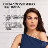 L`Oreal Paris Volume Million Lashes Panorama Chromatic Mascara Спирала за обем