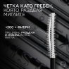 L'Oreal Paris Telescopic Extensionist Mascara Спирала за удължаване на миглите