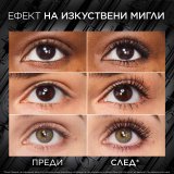 L'Oreal Paris Telescopic Extensionist Mascara Спирала за удължаване на миглите