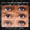 L'Oreal Paris Telescopic Extensionist Mascara Спирала за удължаване на миглите
