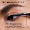 L'Oreal Paris Infaillible Haute Precision Felt-Tip Eyeliner Очна линия молив