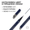L'Oreal Paris Infaillible Haute Precision Felt-Tip Eyeliner Очна линия молив