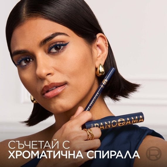 L'Oreal Paris Infaillible Haute Precision Felt-Tip Eyeliner Очна линия молив