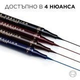 L'Oreal Paris Infaillible Haute Precision Felt-Tip Eyeliner Очна линия молив