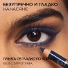 L'Oreal Paris Haute Couleur Crayon Khôl Eyeliner Молив за очи
