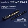 L'Oreal Paris Haute Couleur Crayon Khôl Eyeliner Молив за очи
