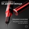 L'Oreal Paris Infaillible Faux Brow Молив за вежди