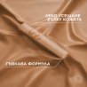 L'Orеal Paris Infaillible Skin Ink 2-in-1 Foundation & Concealer 2 в 1 Фон дьо тен и коректор