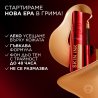 L'Orеal Paris Infaillible Skin Ink 2-in-1 Foundation & Concealer 2 в 1 Фон дьо тен и коректор