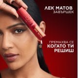 L'Orеal Paris Infaillible Skin Ink 2-in-1 Foundation & Concealer 2 в 1 Фон дьо тен и коректор