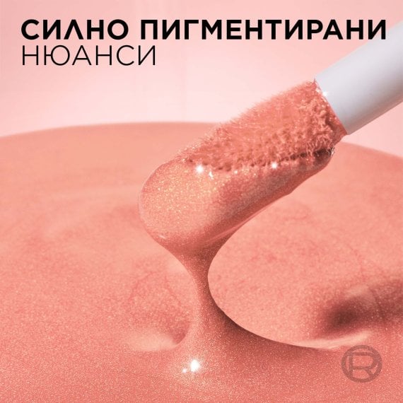 loreal-paris-lumi-le-liquid-blush-techen-ruzh
