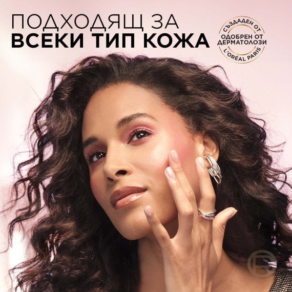 L'Oreal Paris Lumi Le Liquid Blush Течен руж с естествен блясък