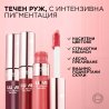 L'Oreal Paris Lumi Le Liquid Blush Течен руж с естествен блясък