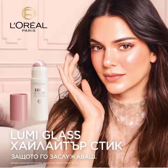 L'Oreal Paris Lumi Le Glass Highlighter Stick Хайлайтър стик
