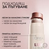 L'Oreal Paris Lumi Le Glass Highlighter Stick Хайлайтър стик