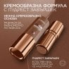 L’Oreal Paris Lumi Bronze Le Stick Soleil Стик бронзант